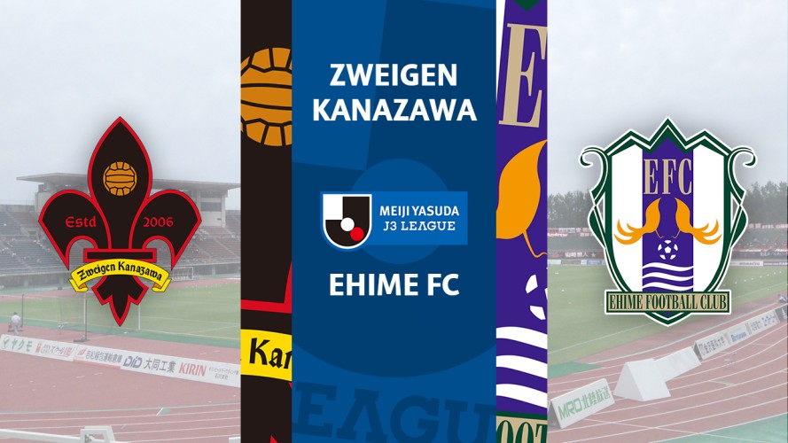 Zweigen Kanazawa vs Ehime FC event artwork