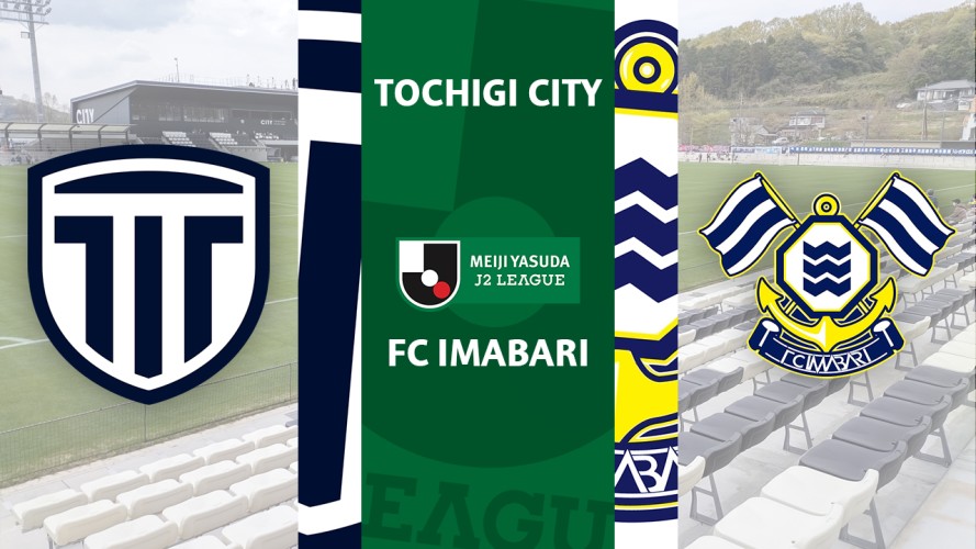 Tochigi City vs FC Imabari event artwork