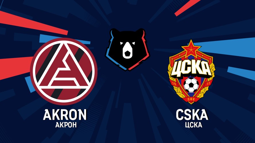 Akron Tolyatti vs CSKA Moscow event artwork