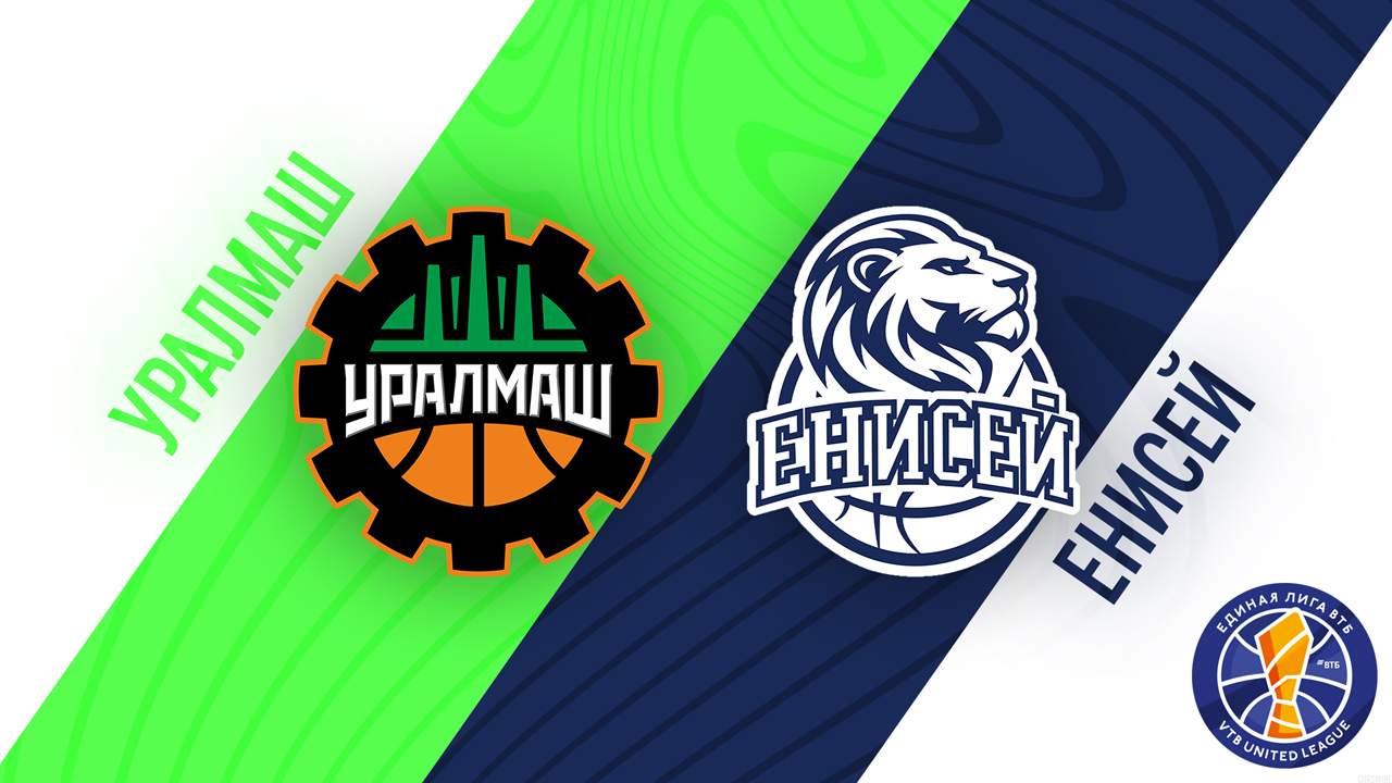 Uralmash Ekaterinburg vs BC Enisey
