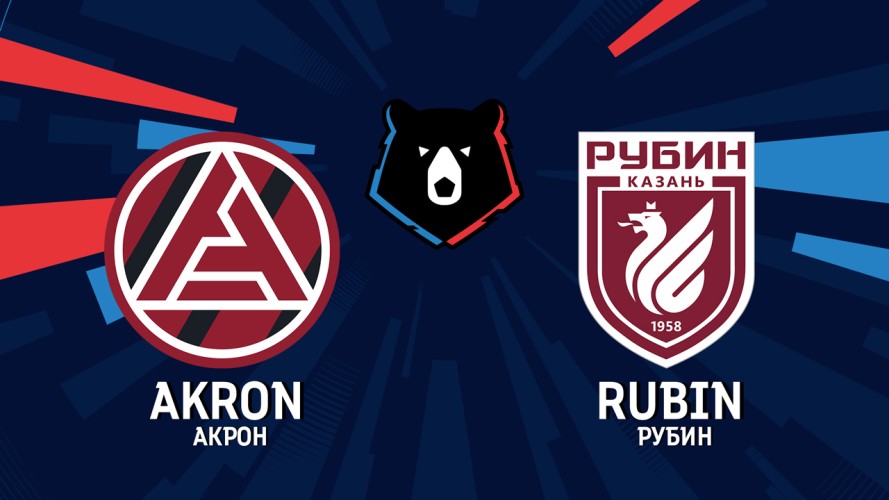 Akron Tolyatti vs Rubin Kazan event artwork