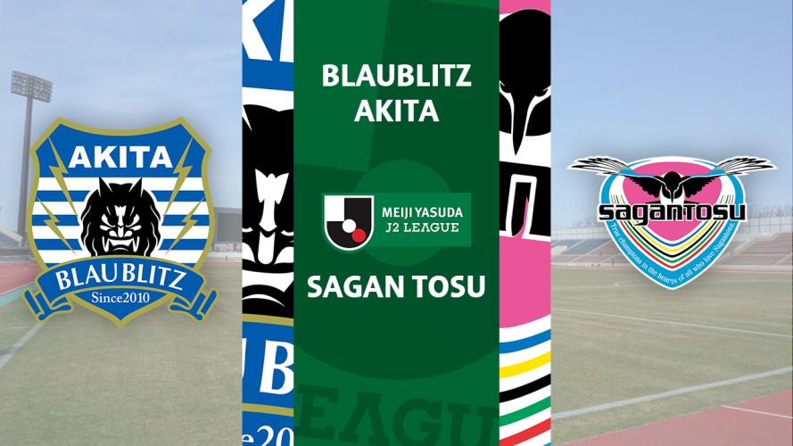 Blaublitz Akita vs Sagan Tosu event artwork