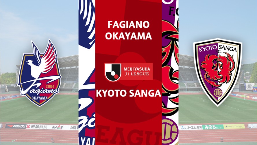 Fagiano Okayama vs Kyoto Sanga event artwork