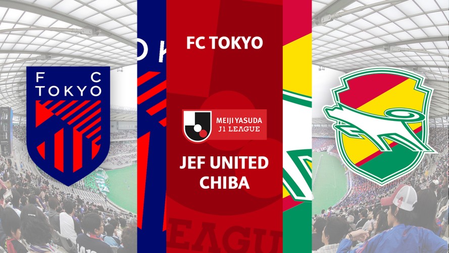 FC Tokyo vs JEF United Chiba event artwork