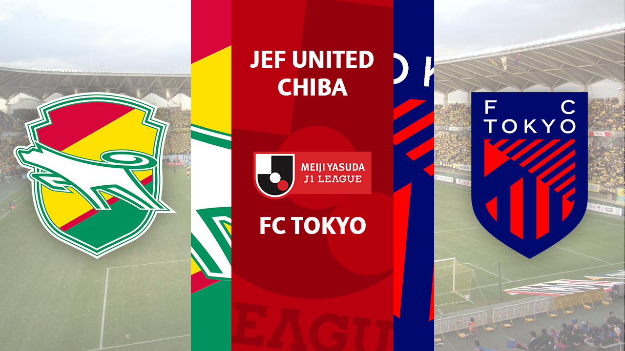 JEF United Chiba vs FC Tokyo