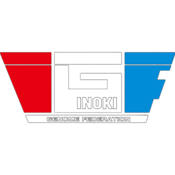 IGF 2