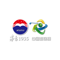 China Tour