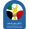 Kuwait SC 