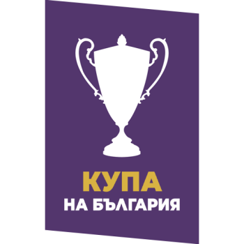League Badge