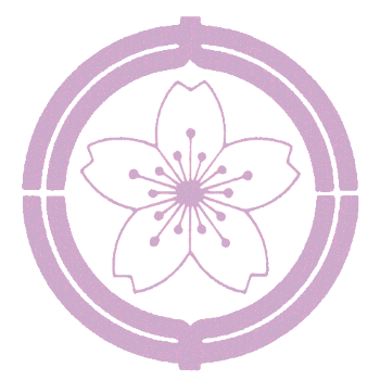Natsu Basho Day 15