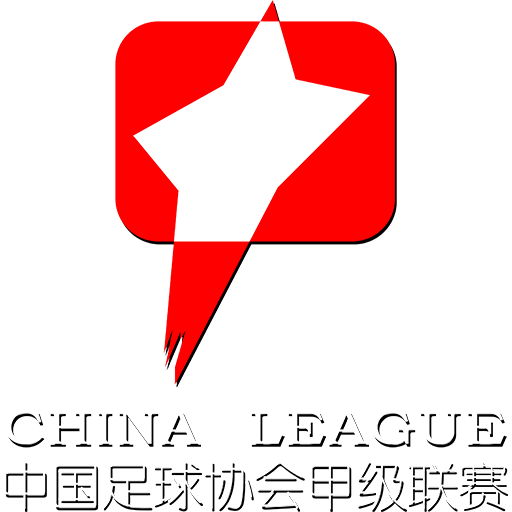 China League One