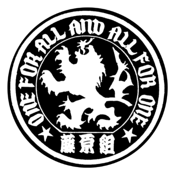 Battle of the Lions 3