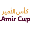 Al-Sadd 
