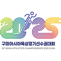 Asian Athletics Championships
