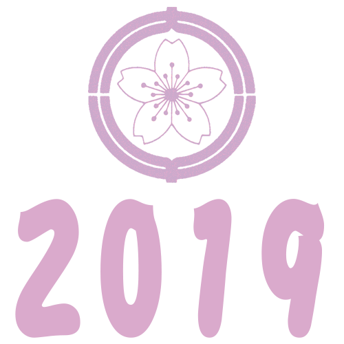 League old badge icon