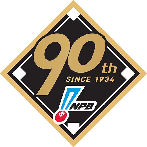 League old badge icon