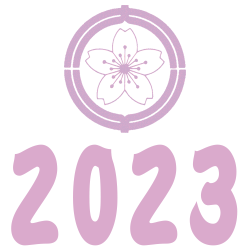 League old badge icon