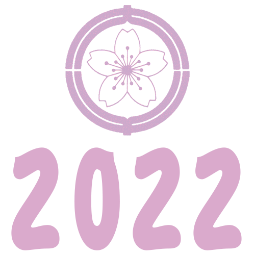 League old badge icon