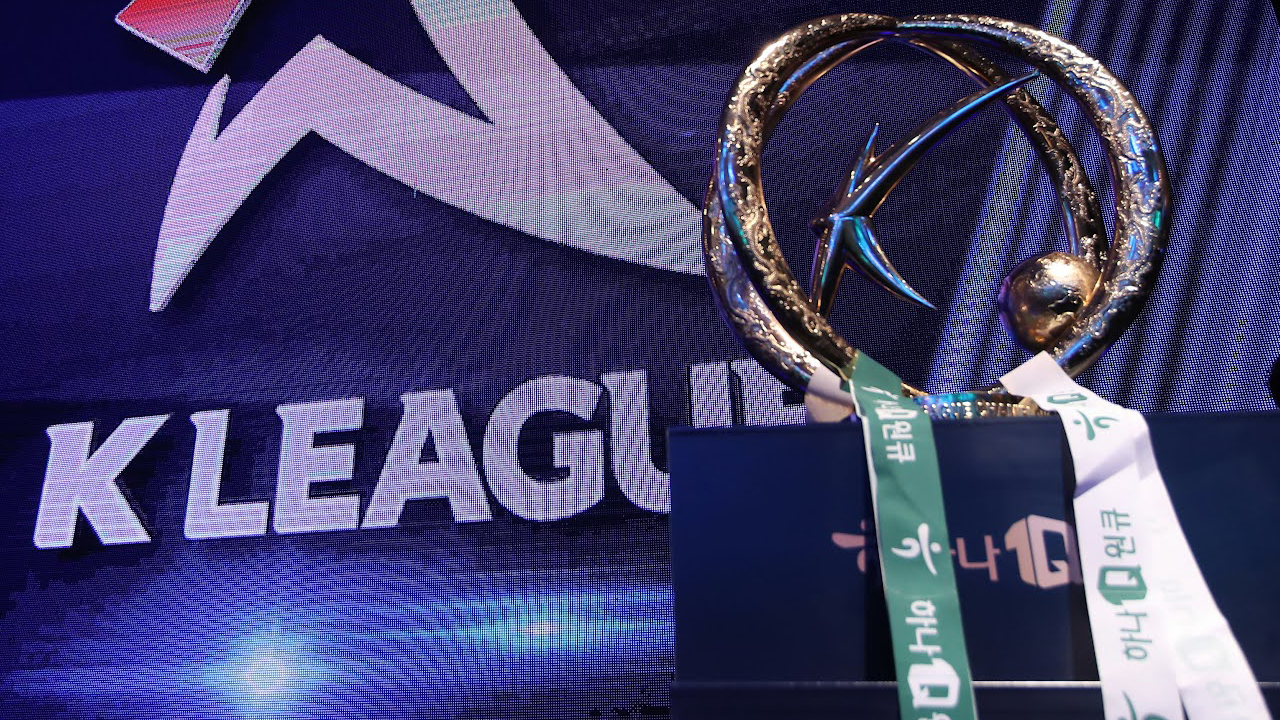 K League 1 görseli
