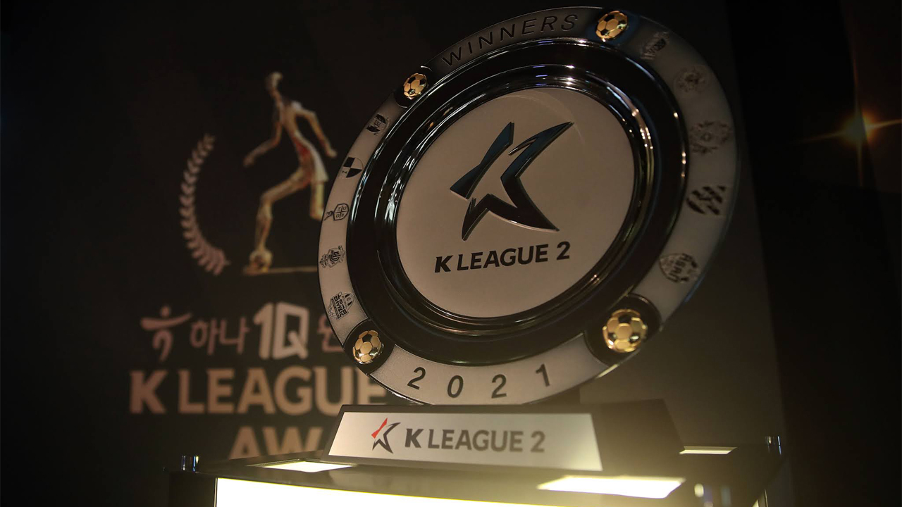 K League 2 görseli