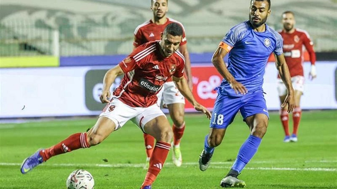 Egyptian Premier League görseli