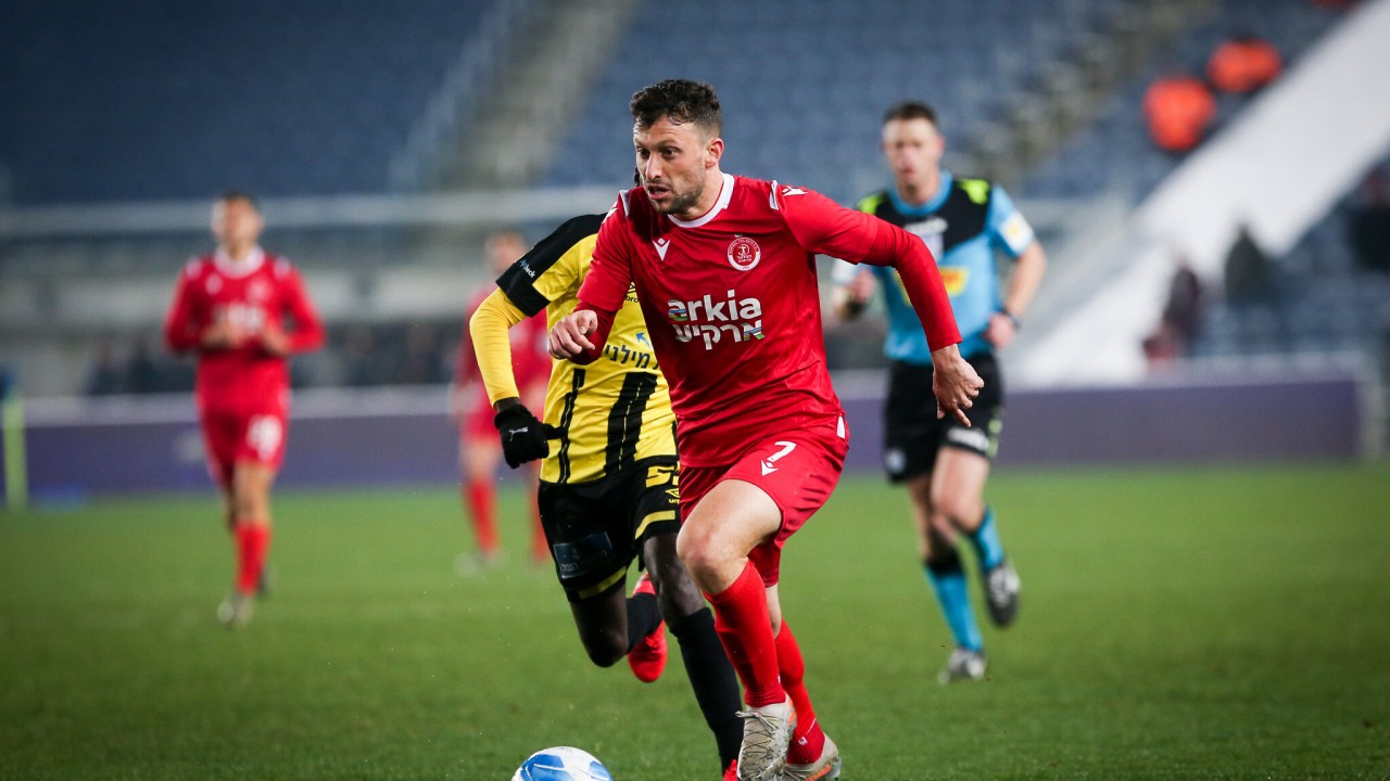 Israeli Premier League görseli