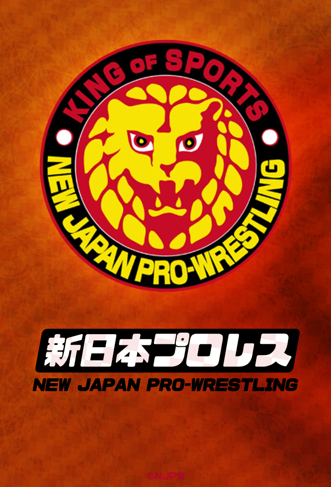 NJPW - Free API - TheSportsDB.com