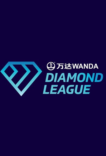 League Poster