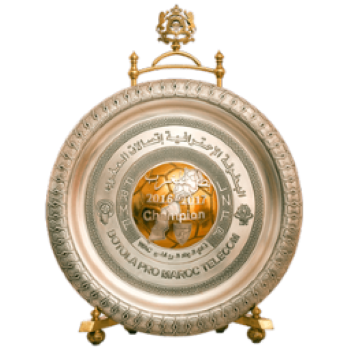 trophy