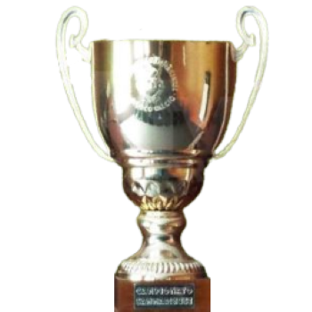 trophy