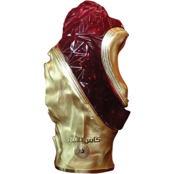 trophy