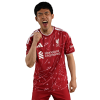Wataru Endo