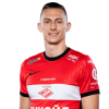 Player cutout