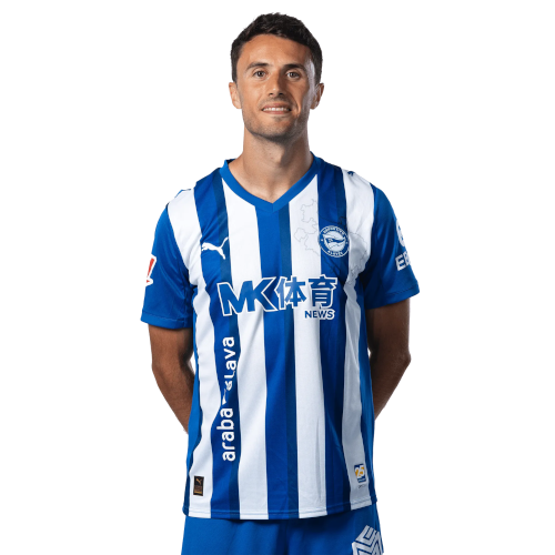 أندر غيفارا