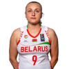 Player cutout