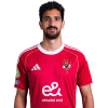 Player cutout