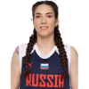 Player cutout