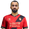 Player cutout