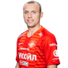 Player cutout