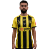 Player cutout