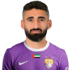 Player cutout