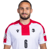Player cutout
