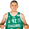 Player cutout
