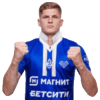 Player cutout