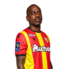 Player cutout