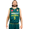 Player cutout