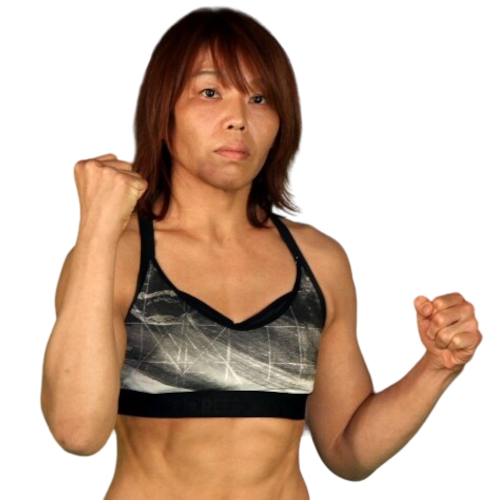 Takayo Hashi