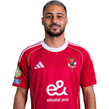 Ahmed Ramadan profile image