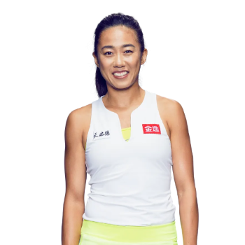 Shuai Zhang cutout