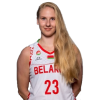 Player cutout